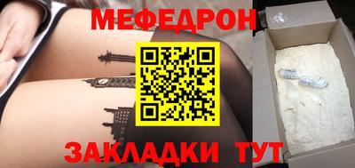 кокаин премиум Донской