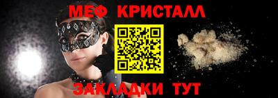 кокаин премиум Донской