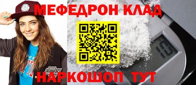 ПСИЛОЦИБИНОВЫЕ ГРИБЫ Донецк