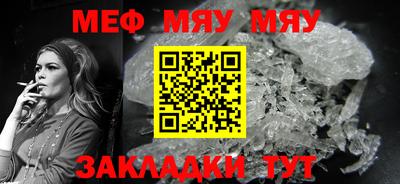 ПСИЛОЦИБИНОВЫЕ ГРИБЫ Донецк