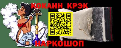 не бодяженный Заволжье