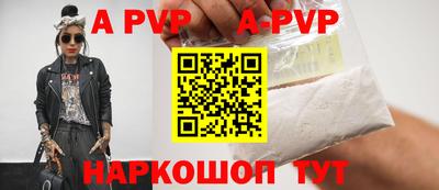 не бодяженный Дубна