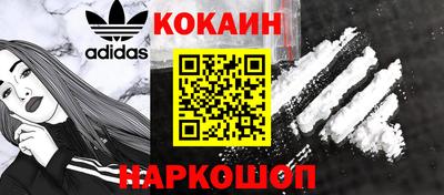 не бодяженный Заволжье