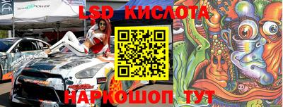 кокс Коммунар