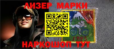 мефедрон VHQ Заводоуковск