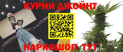 кокаин премиум Донской