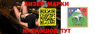 ПСИЛОЦИБИНОВЫЕ ГРИБЫ Донецк