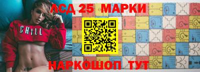 мефедрон VHQ Заводоуковск