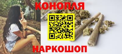 кокаин премиум Донской