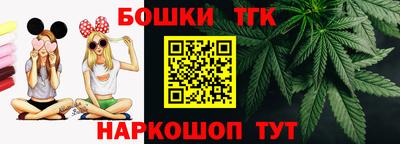 мефедрон VHQ Заводоуковск