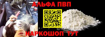 не бодяженный Дубна