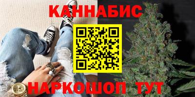 бошки Жуковский