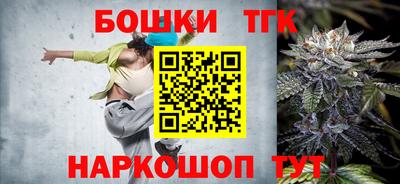 кокаин премиум Донской