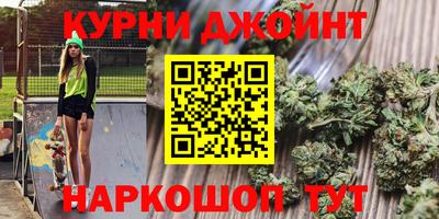 кокаин премиум Донской