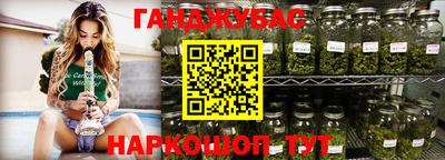 не бодяженный Заволжье