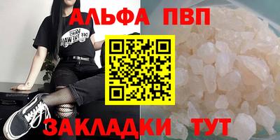 не бодяженный Дубна