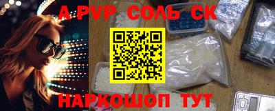 ПСИЛОЦИБИНОВЫЕ ГРИБЫ Донецк
