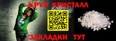 не бодяженный Заволжье