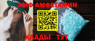 кокаин премиум Донской