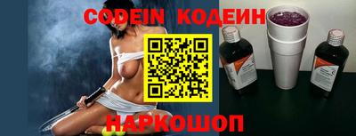 скорость mdpv Конаково