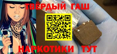 мефедрон VHQ Заводоуковск