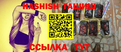 не бодяженный Заволжье
