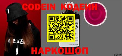 ПСИЛОЦИБИНОВЫЕ ГРИБЫ Донецк