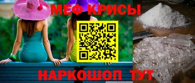 ПСИЛОЦИБИНОВЫЕ ГРИБЫ Донецк
